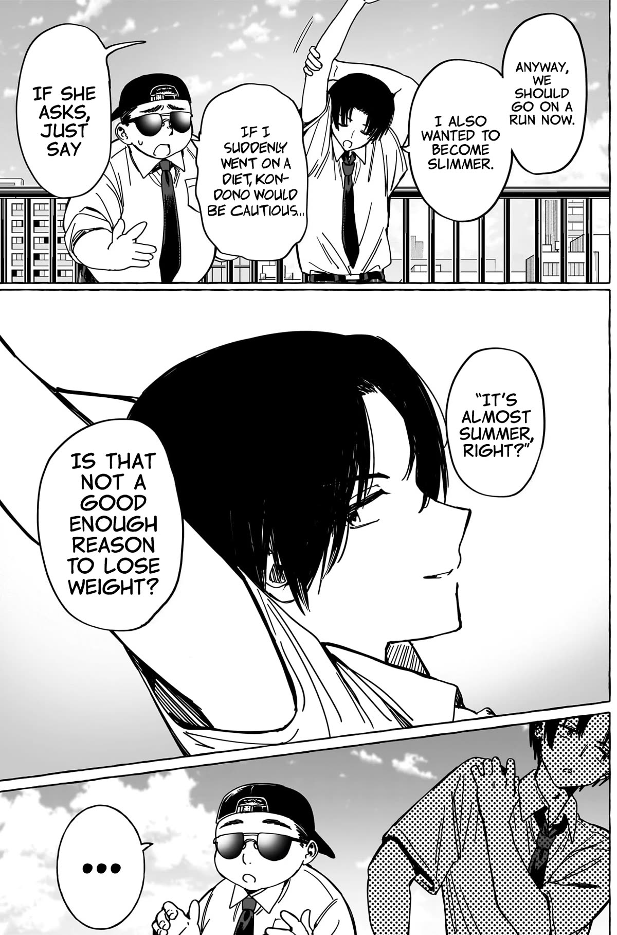 Love Agency Chapter 25 page 18 - Chapter 25: Advice from a Friend
