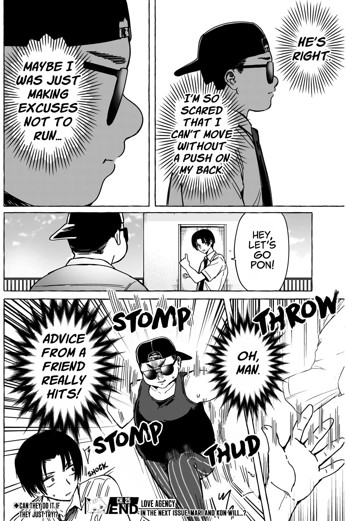 Love Agency Chapter 25 page 19 - Chapter 25: Advice from a Friend