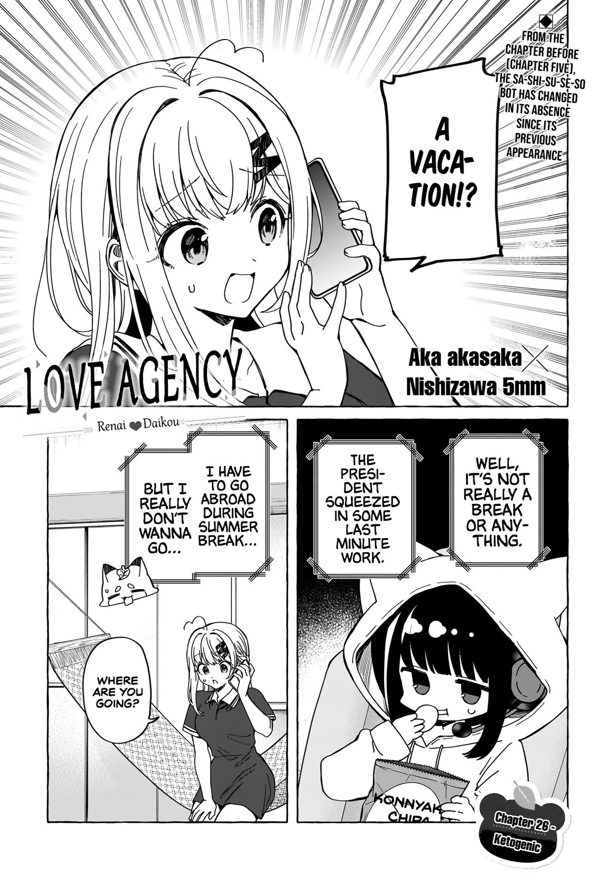 Love Agency Chapter 26 page 2 - Chapter 26: Ketogenic