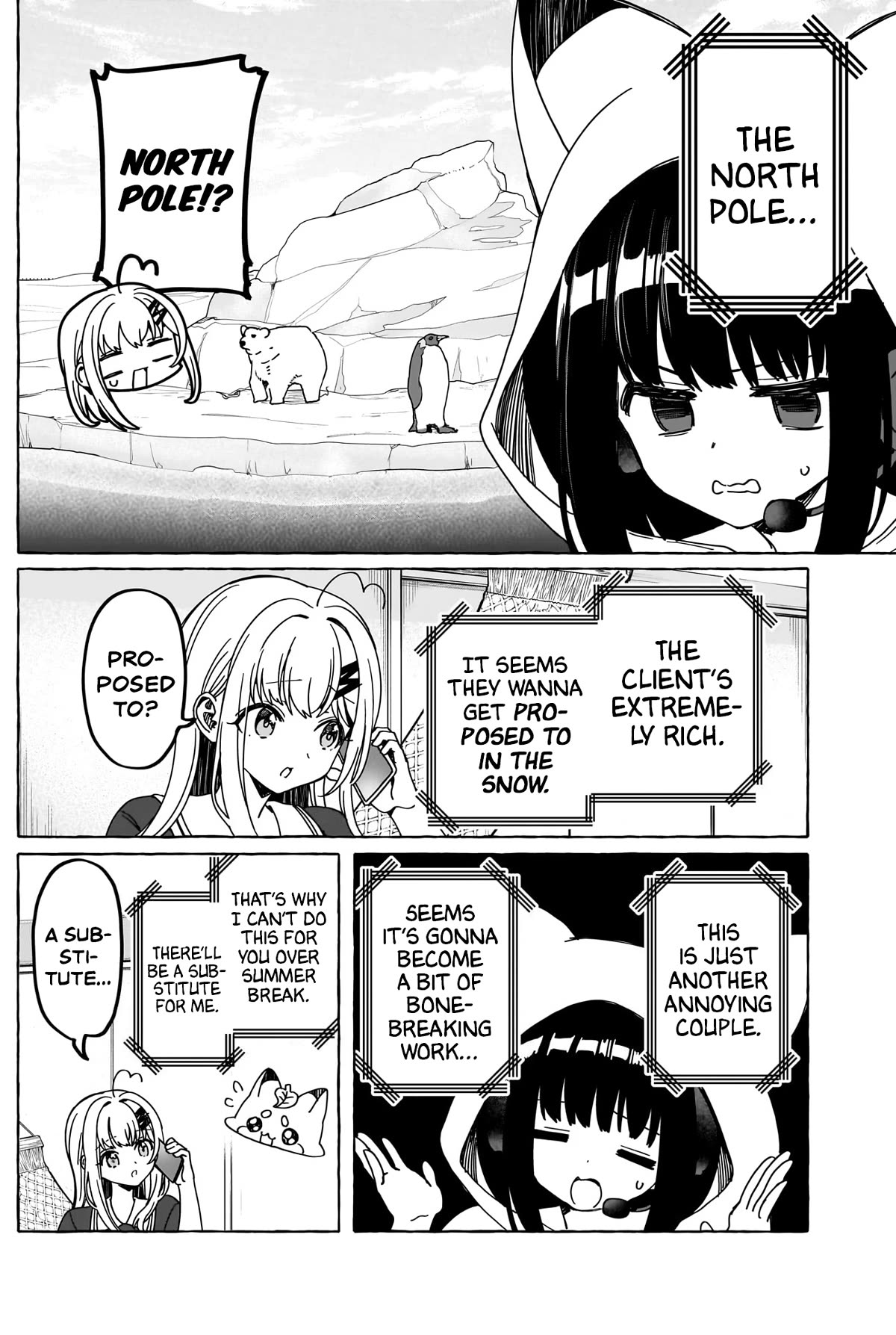 Love Agency Chapter 26 page 3 - Chapter 26: Ketogenic