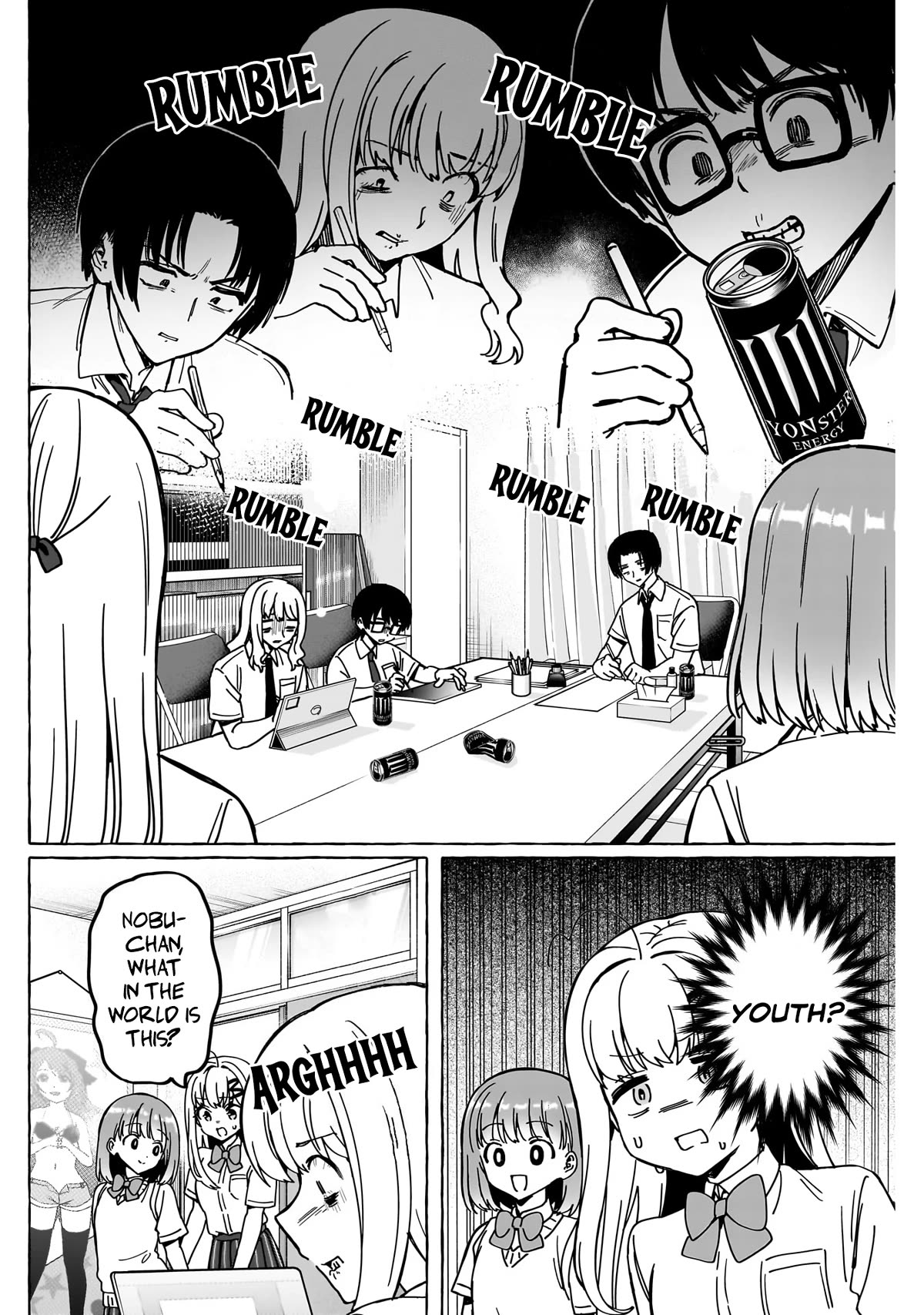 Love Agency Chapter 27 page 5 - Chapter 27: Creative
