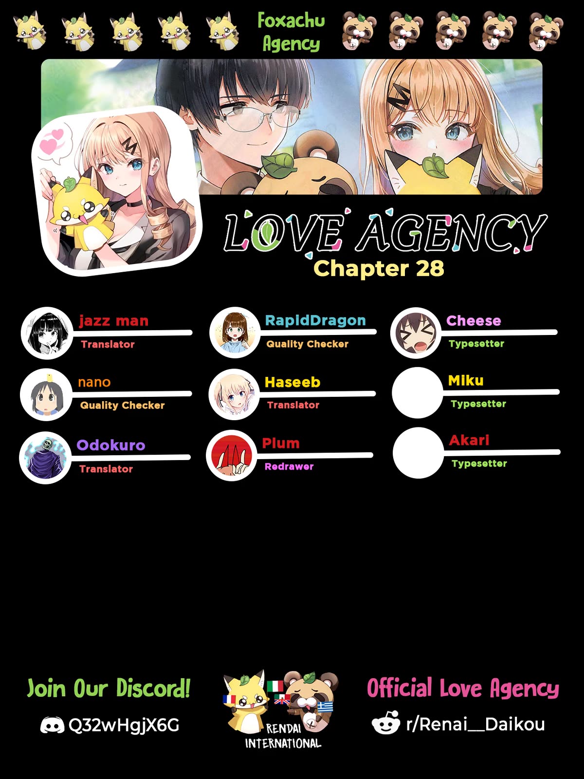 Love Agency Chapter 28 page 1 - Chapter 28: Cheat Day