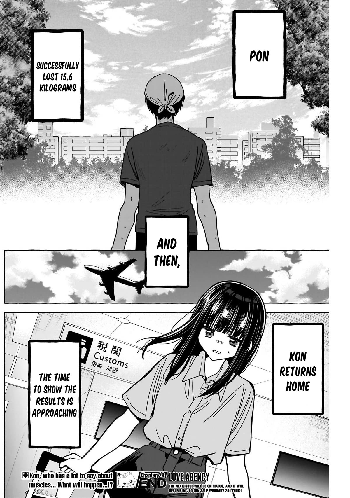 Love Agency Chapter 28 page 20 - Chapter 28: Cheat Day