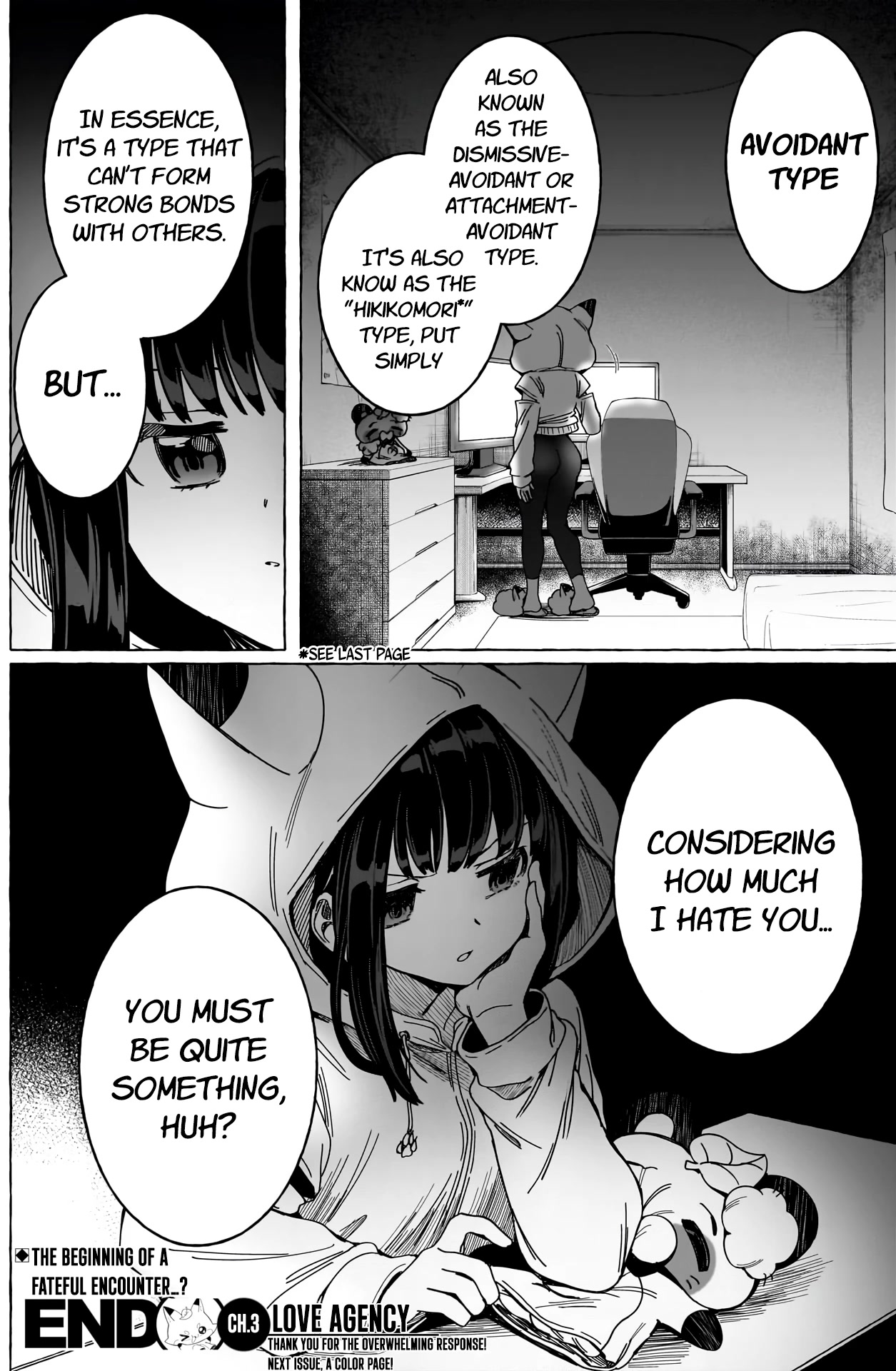 Love Agency Chapter 3 page 23 - Chapter 3: Attachment Style