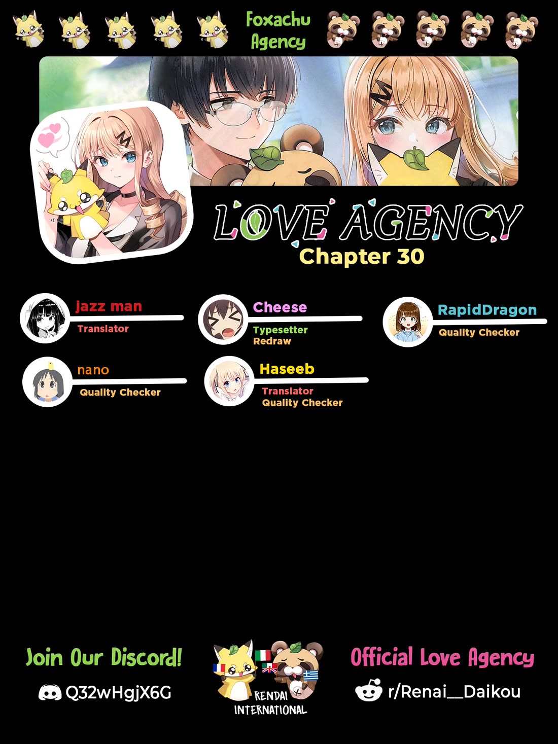 Love Agency Chapter 30 page 1 - Chapter 30: Effort