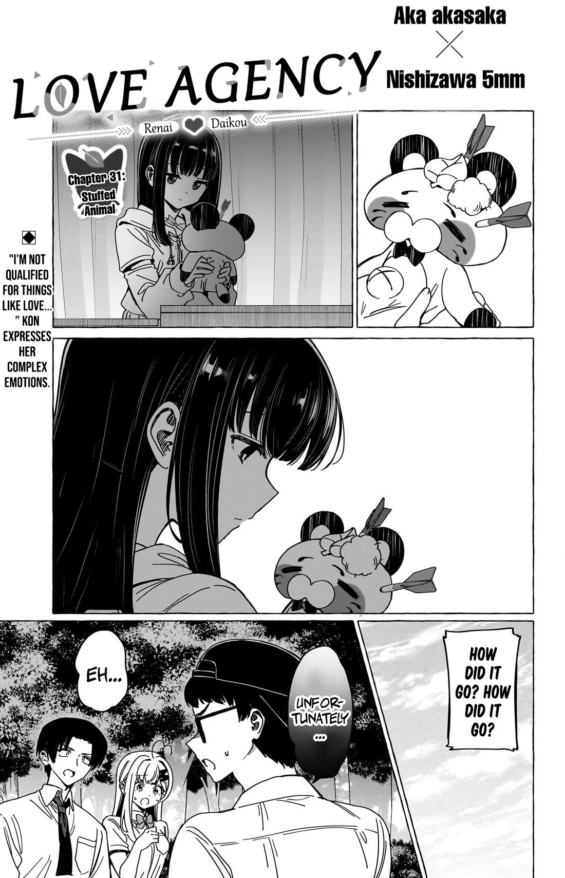 Love Agency Chapter 31 page 1 - Chapter 31: Stuffed Animal