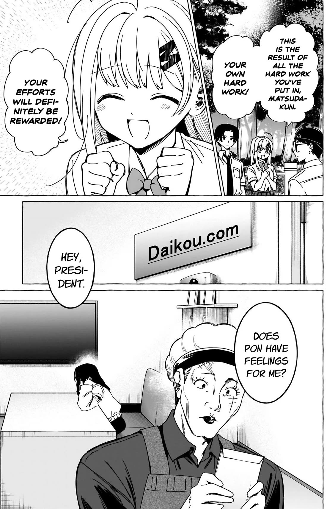 Love Agency Chapter 31 page 3 - Chapter 31: Stuffed Animal