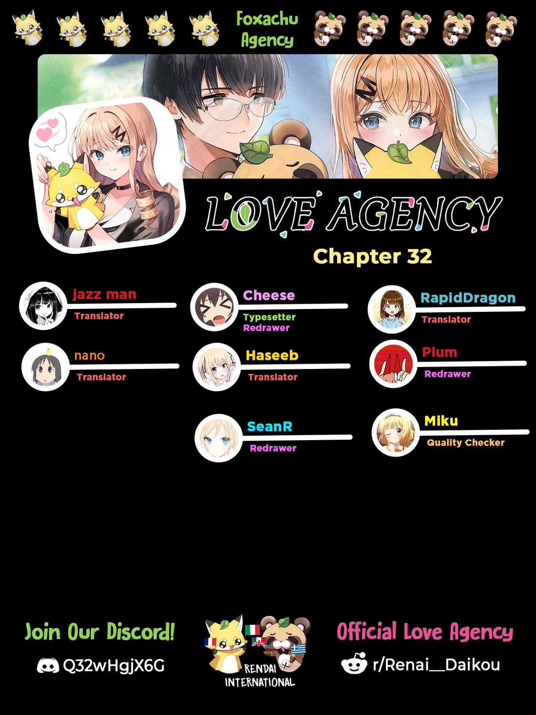 Love Agency Chapter 32 page 1 - Chapter 32: Meeting