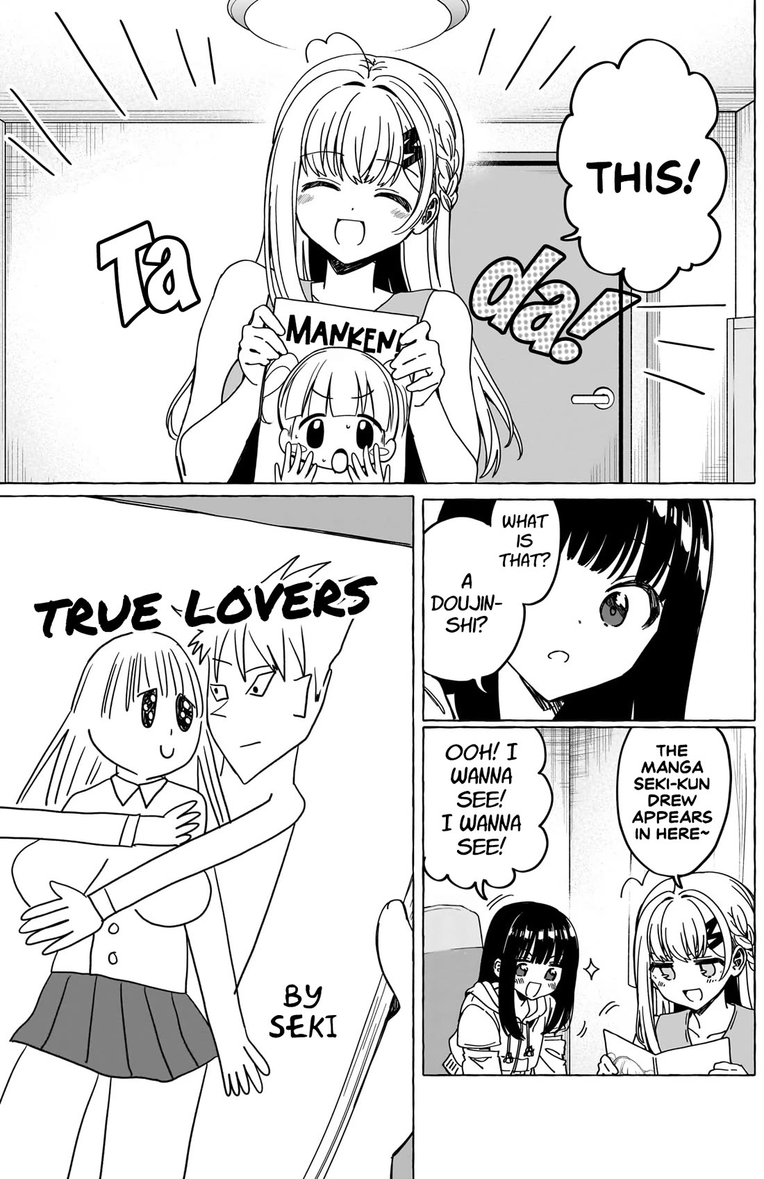 Love Agency Chapter 32 page 12 - Chapter 32: Meeting