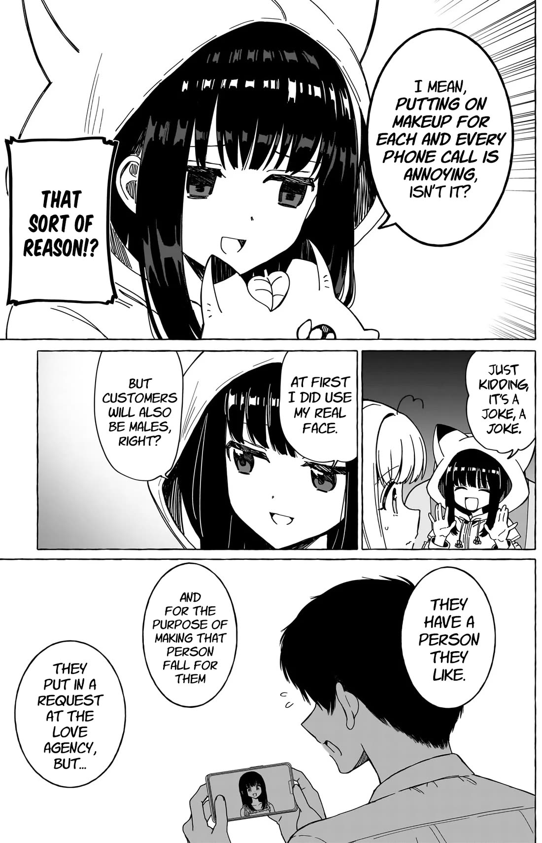Love Agency Chapter 32 page 4 - Chapter 32: Meeting