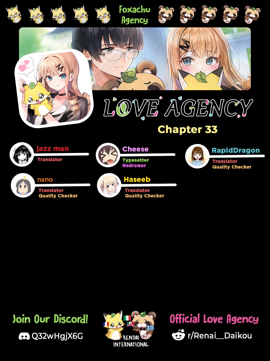 Love Agency Chapter 33 page 1 - Chapter 33: True Loves