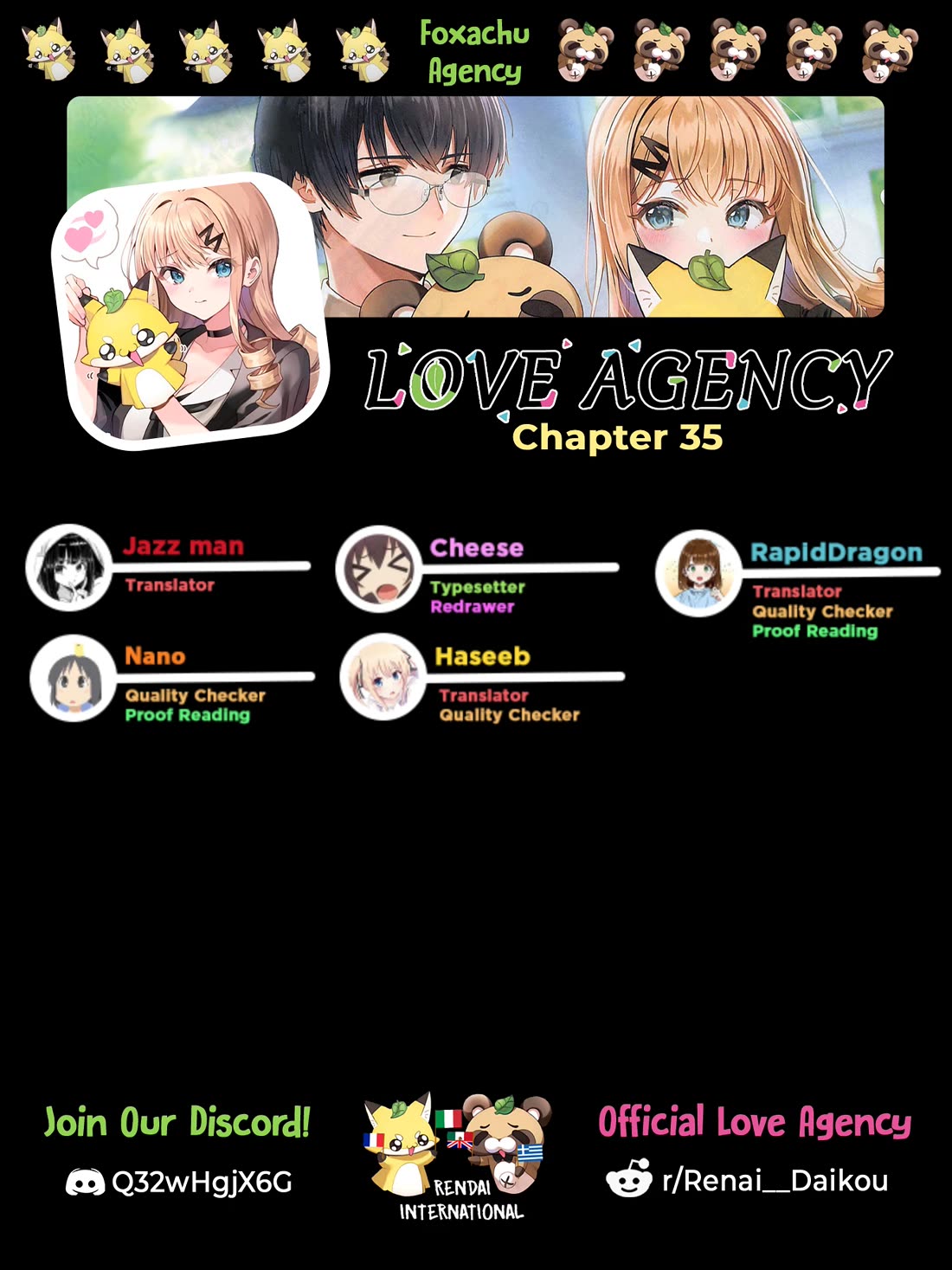 Love Agency Chapter 35 page 1 - Chapter 35: Double Date