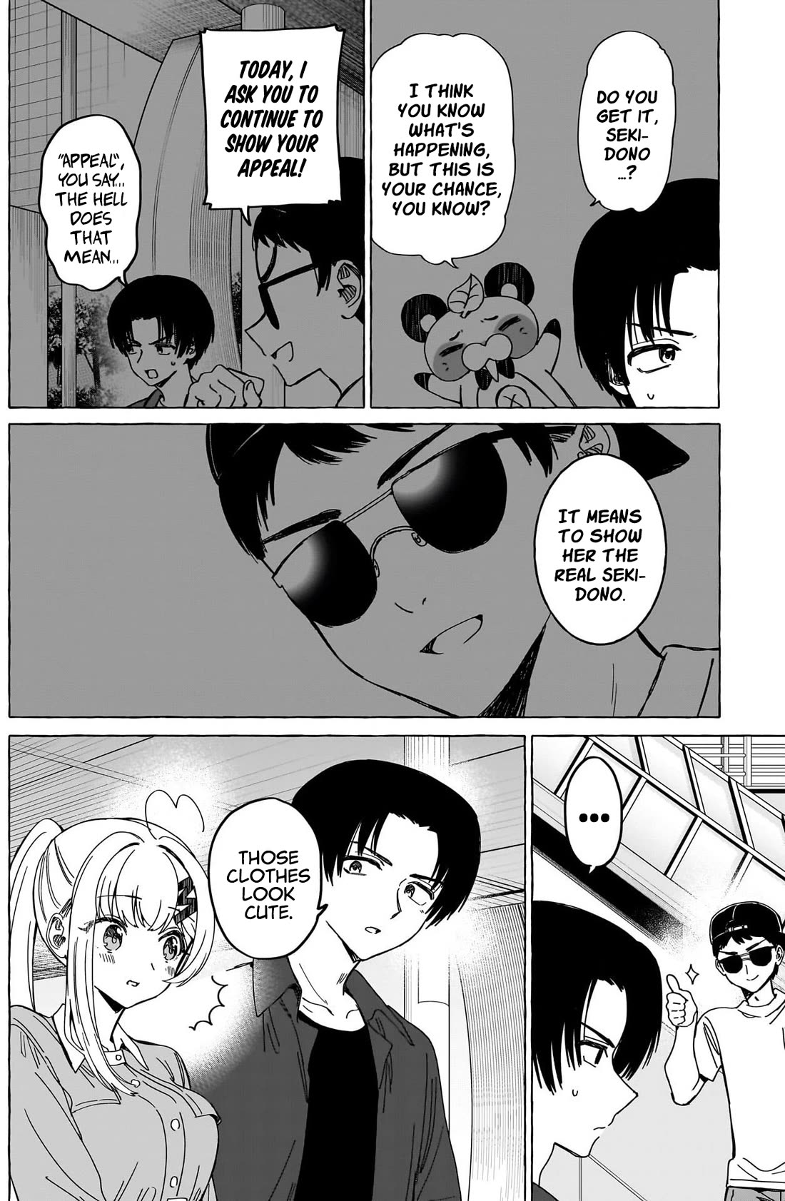 Love Agency Chapter 35 page 3 - Chapter 35: Double Date