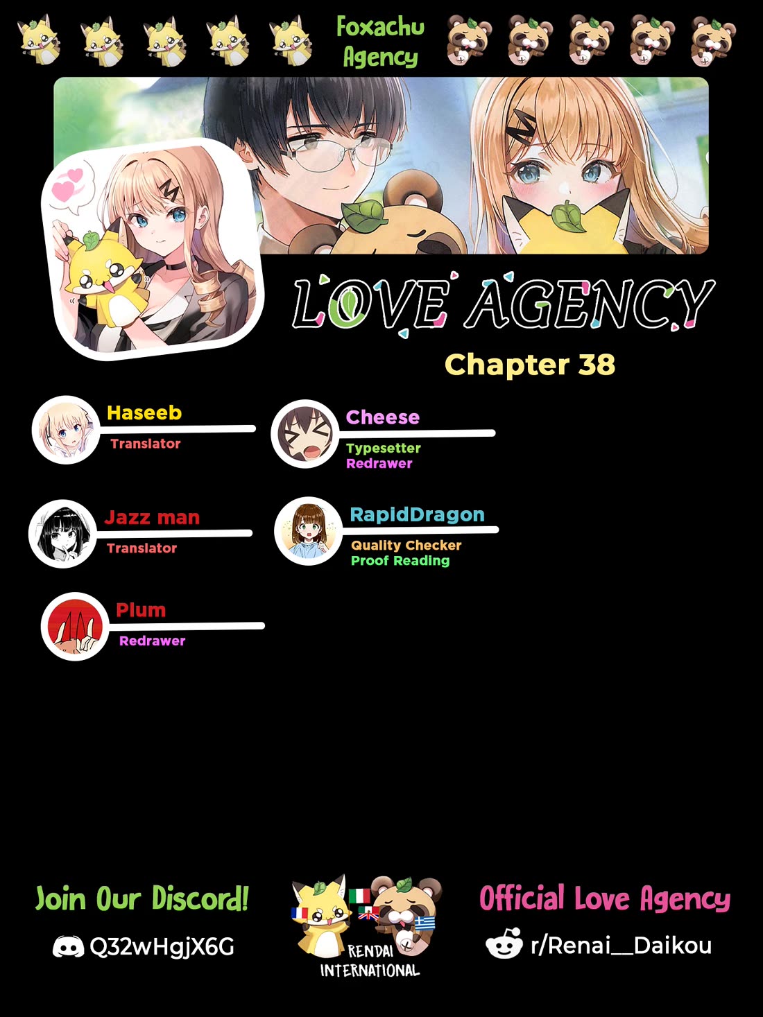 Love Agency Chapter 38 page 1 - Chapter 38: Choice