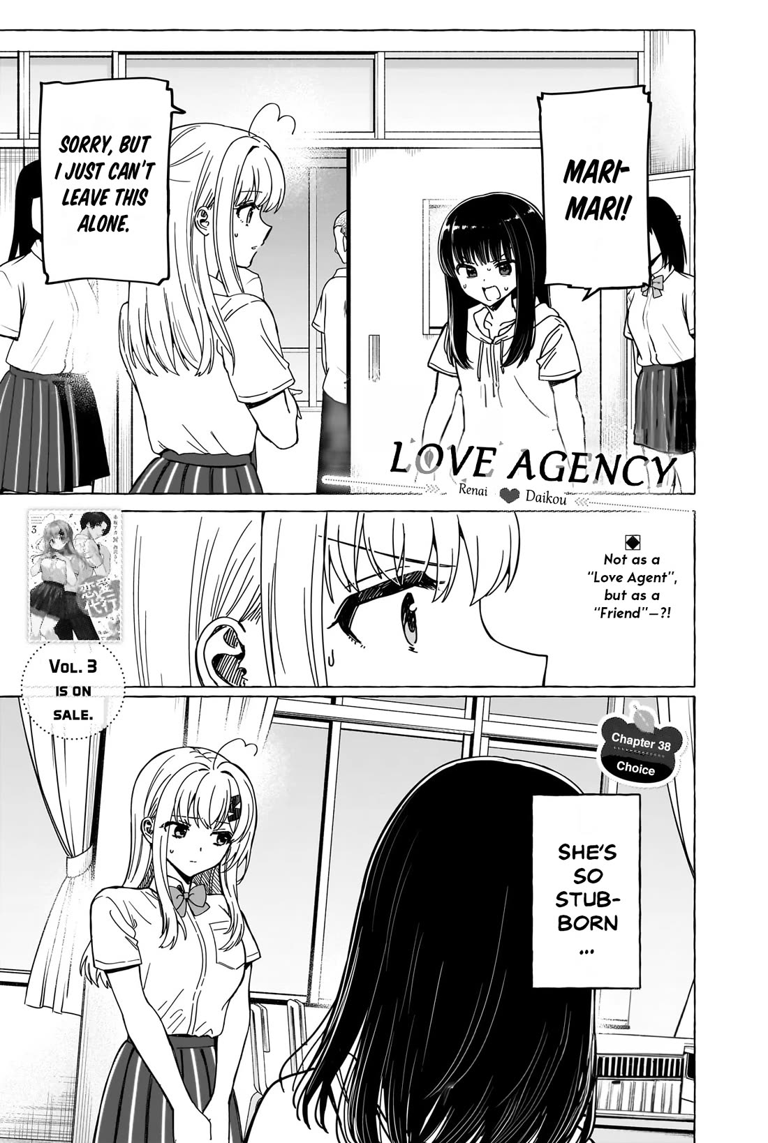 Love Agency Chapter 38 page 2 - Chapter 38: Choice