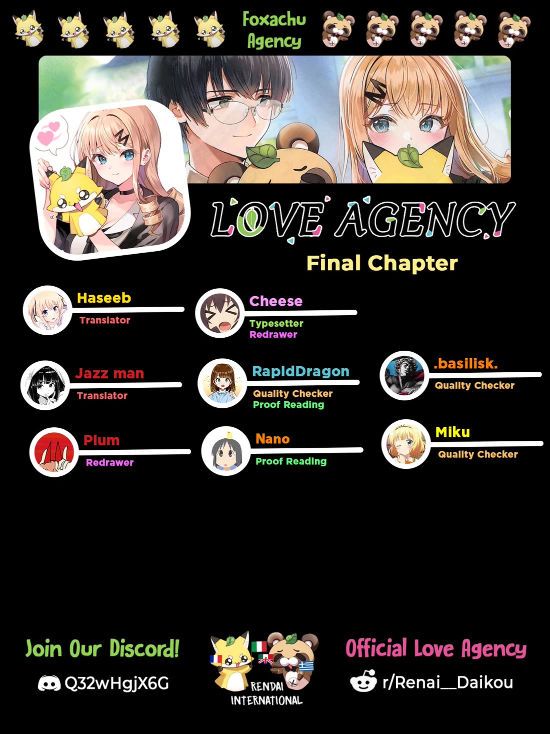 Love Agency Chapter 39 page 1 - Chapter 39: Love Agency [END]