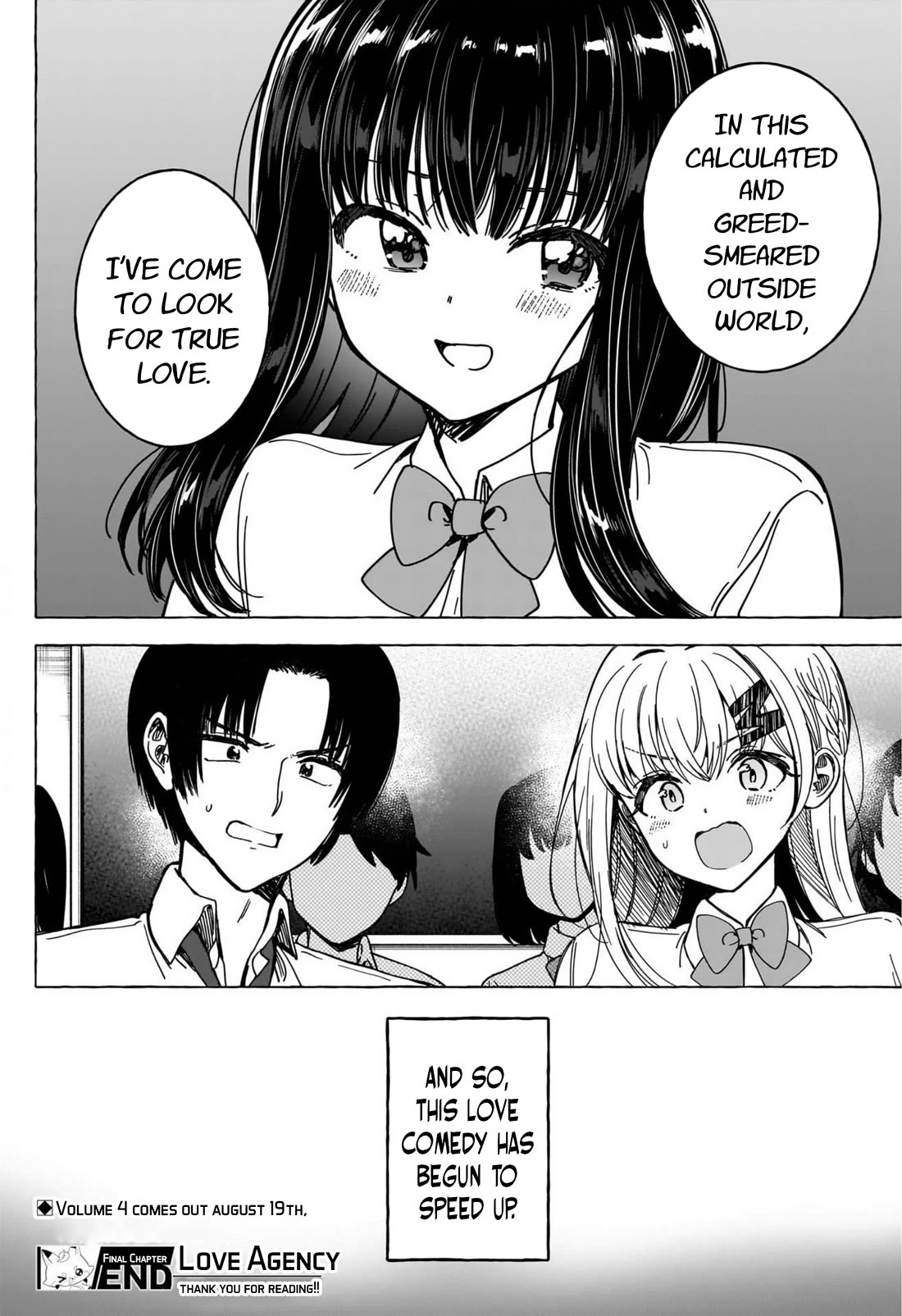 Love Agency Chapter 39 page 18 - Chapter 39: Love Agency [END]