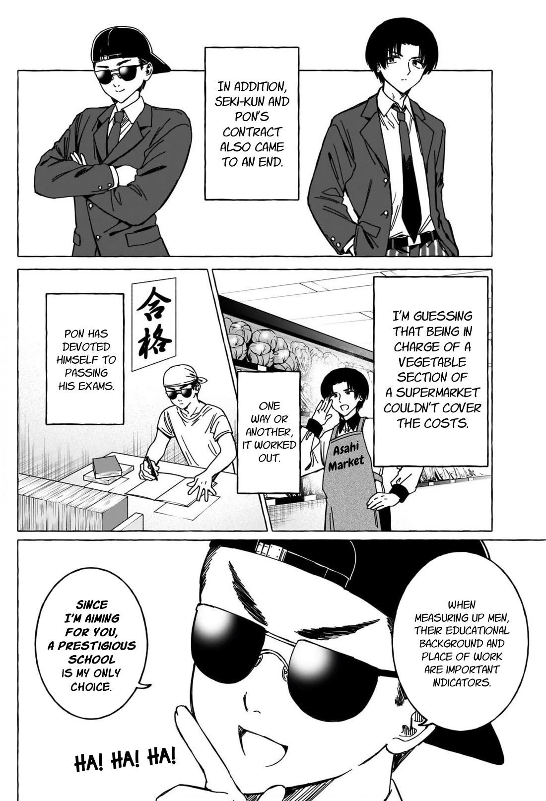 Love Agency Chapter 39 page 7 - Chapter 39: Love Agency [END]