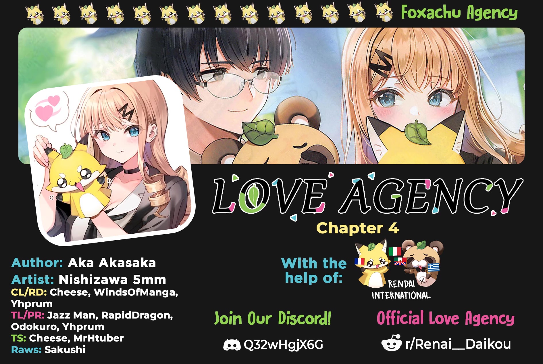 Love Agency Chapter 4 page 1 - Chapter 4: Rapport Building