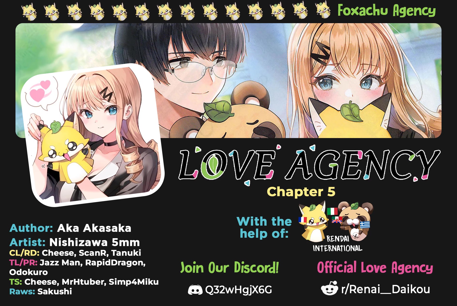 Love Agency Chapter 5 page 1 - Chapter 5: The 5 S's of Backchanneling
