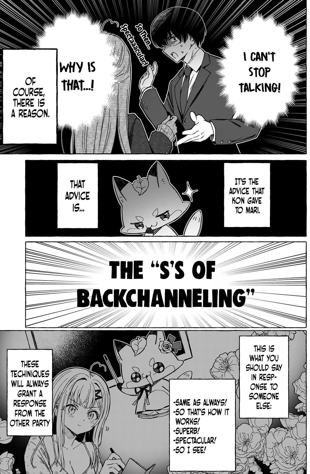 Love Agency Chapter 5 page 12 - Chapter 5: The 5 S's of Backchanneling
