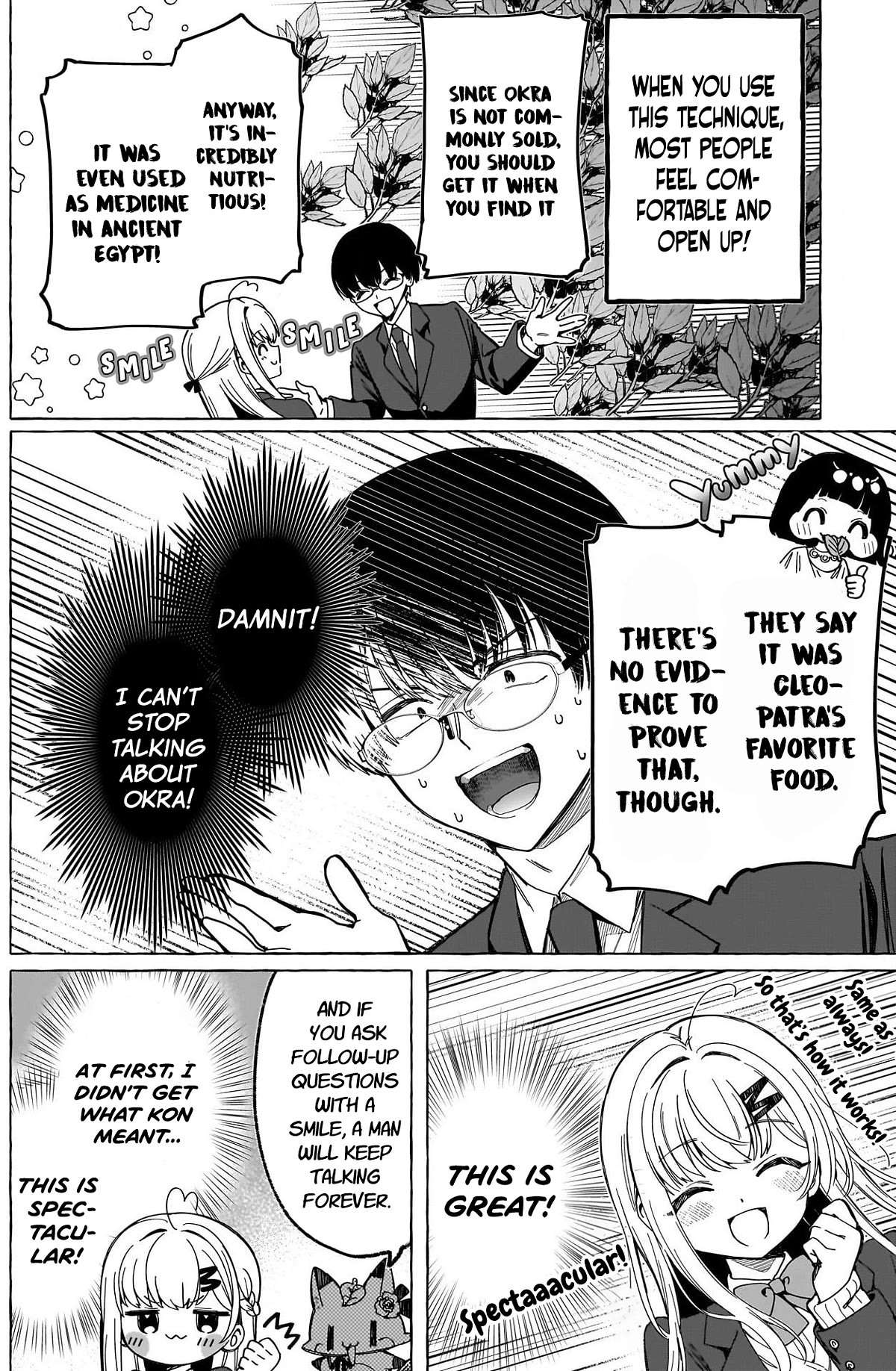 Love Agency Chapter 5 page 13 - Chapter 5: The 5 S's of Backchanneling