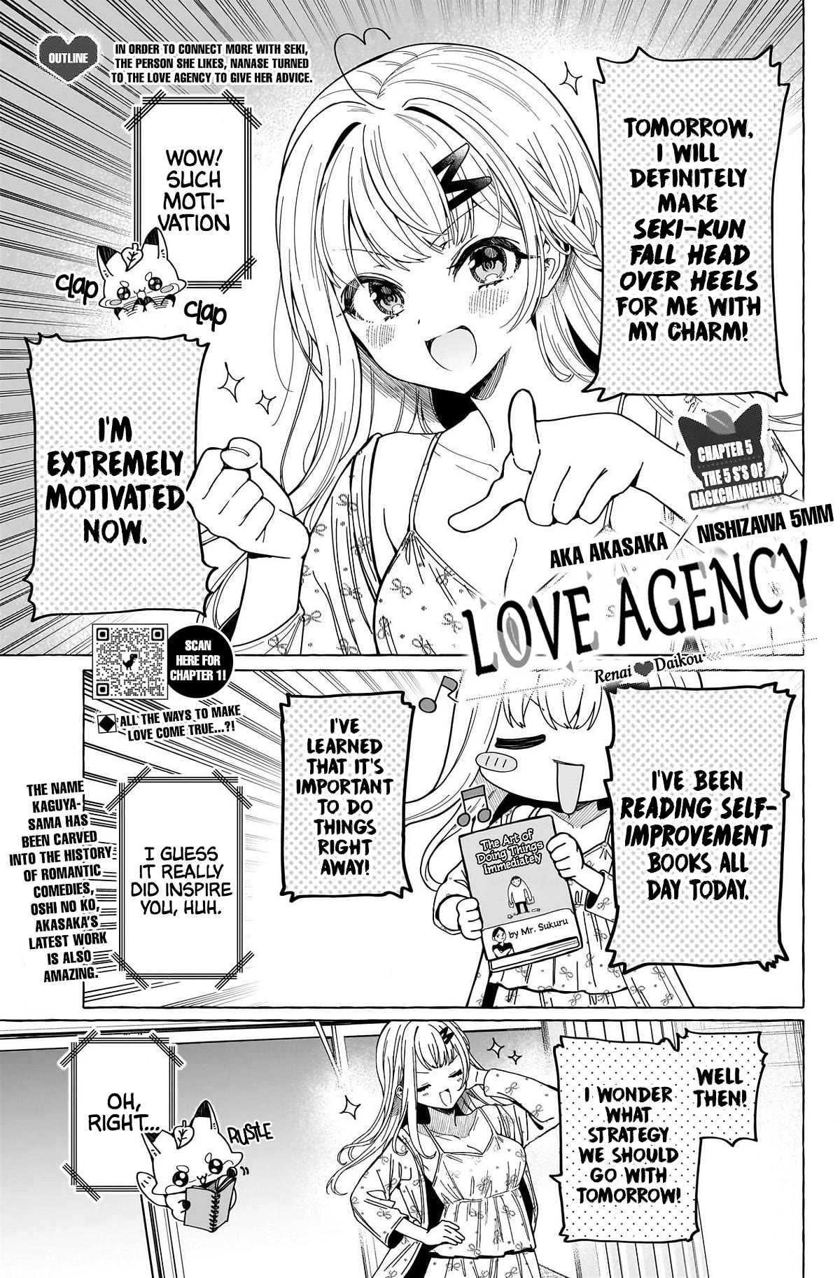 Love Agency Chapter 5 page 2 - Chapter 5: The 5 S's of Backchanneling