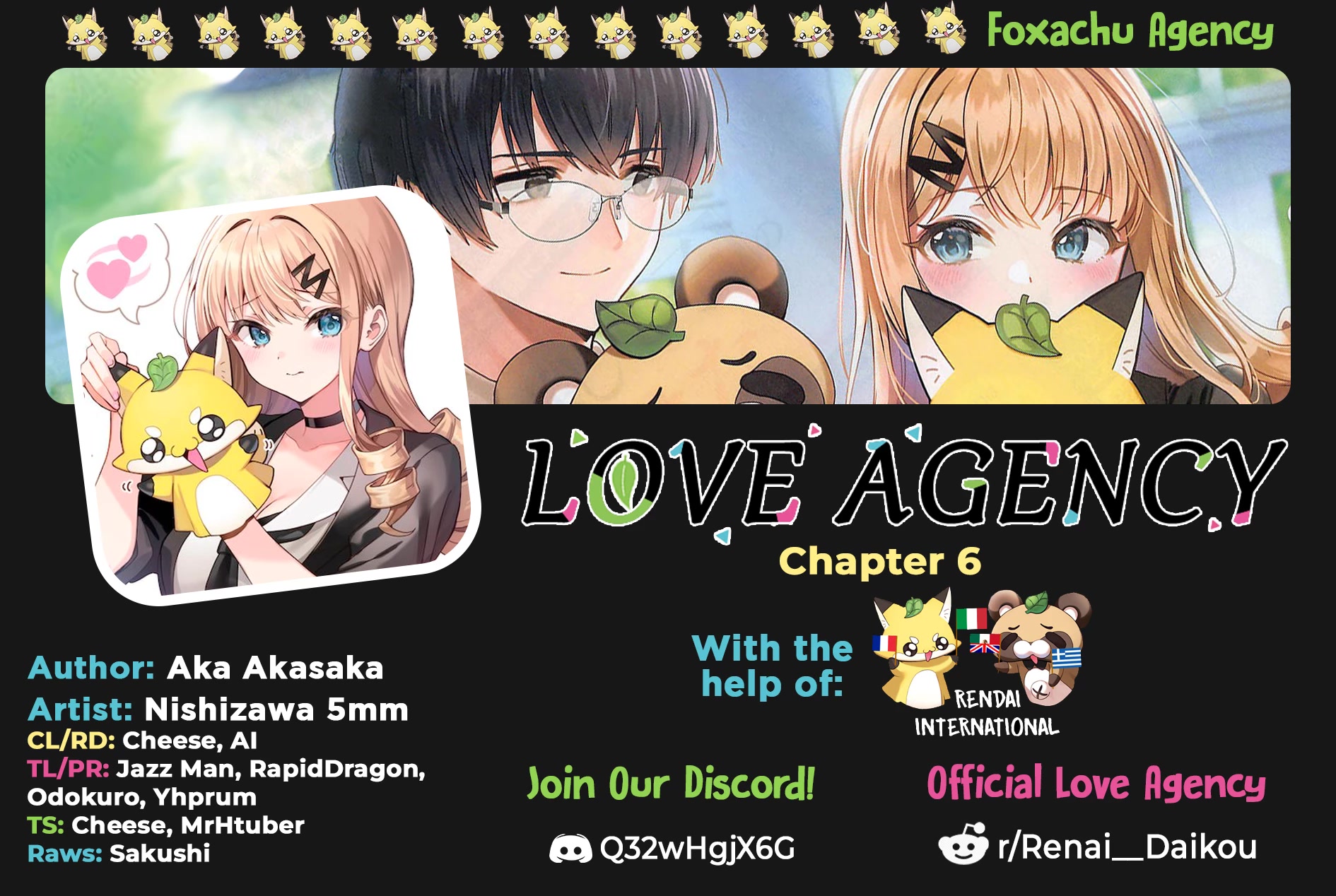 Love Agency Chapter 6 page 1 - Chapter 6: Strength Factor