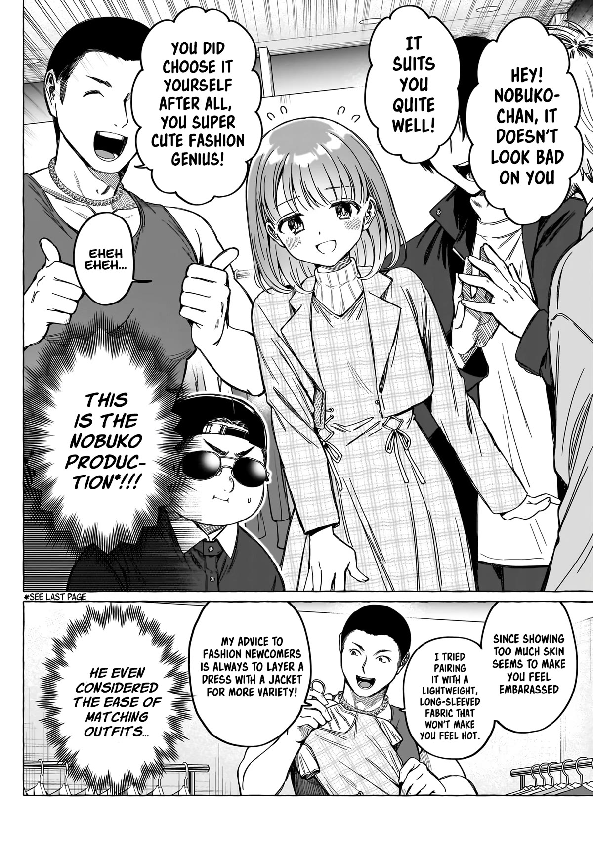Love Agency Chapter 6 page 13 - Chapter 6: Strength Factor