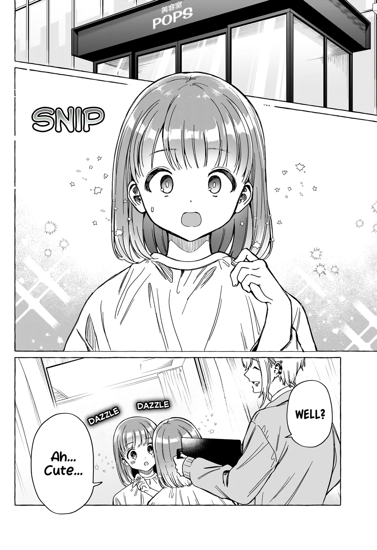 Love Agency Chapter 6 page 9 - Chapter 6: Strength Factor