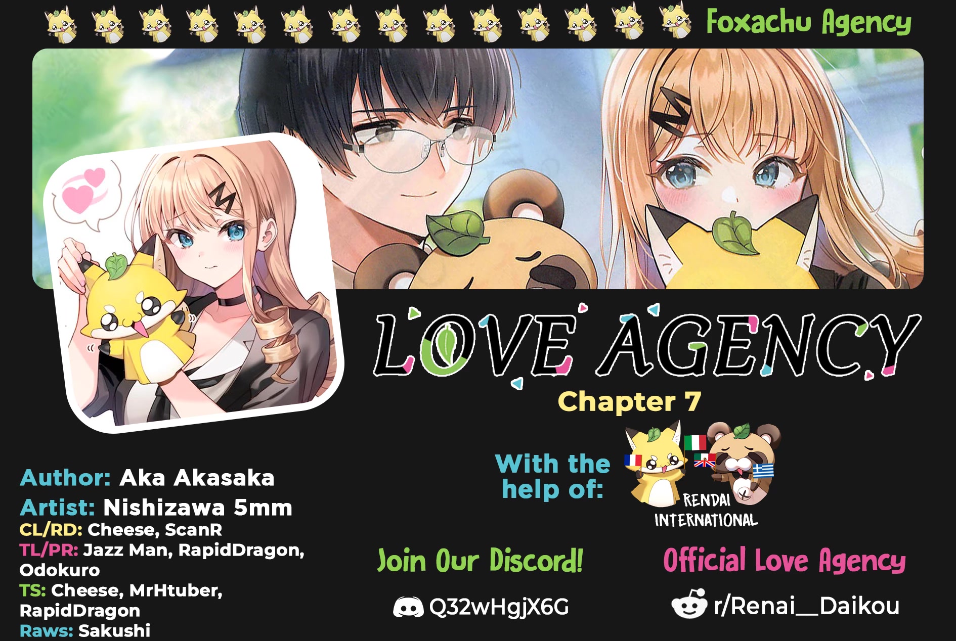 Love Agency Chapter 7 page 1 - Chapter 7: Memories