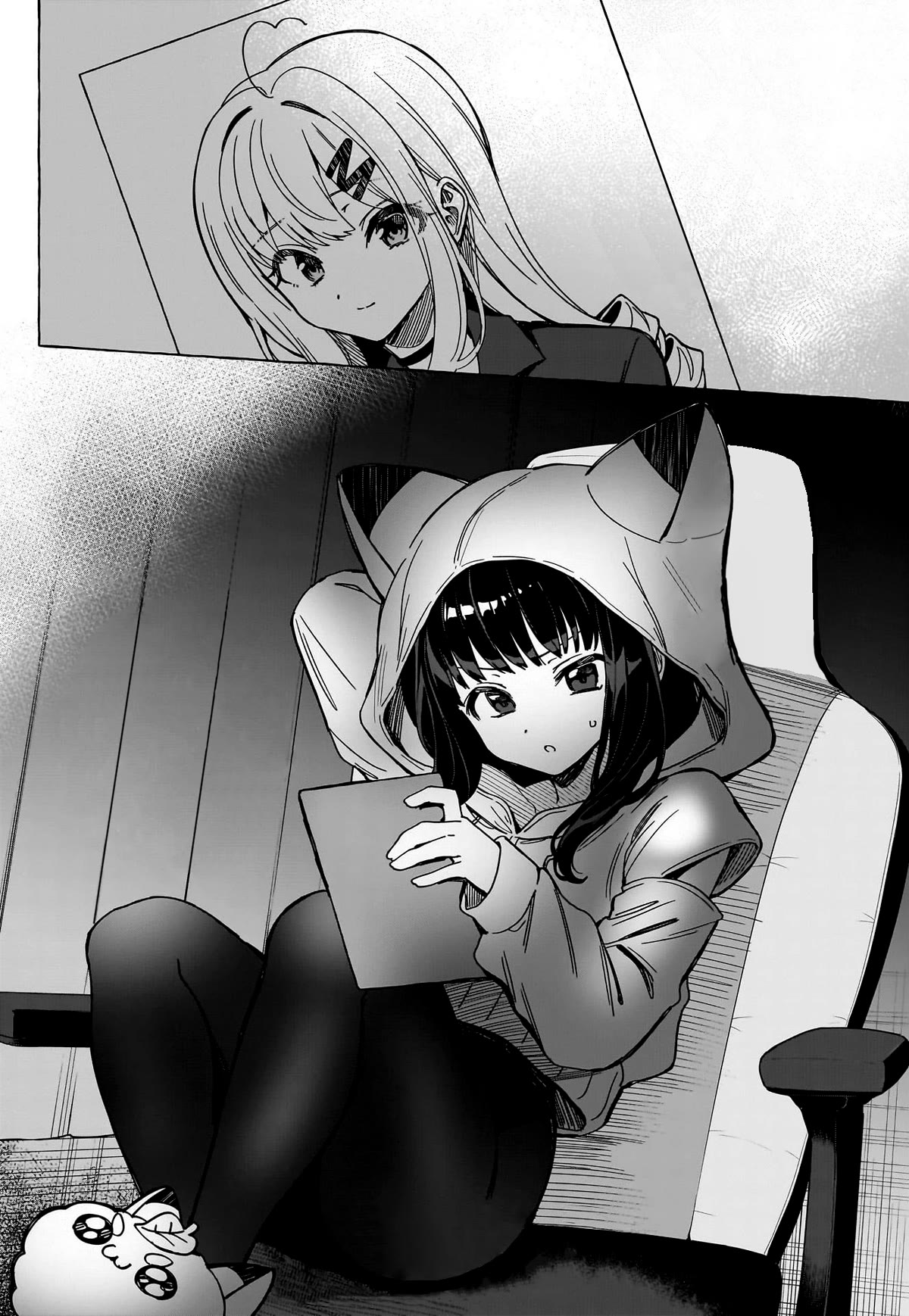 Love Agency Chapter 7 page 21 - Chapter 7: Memories