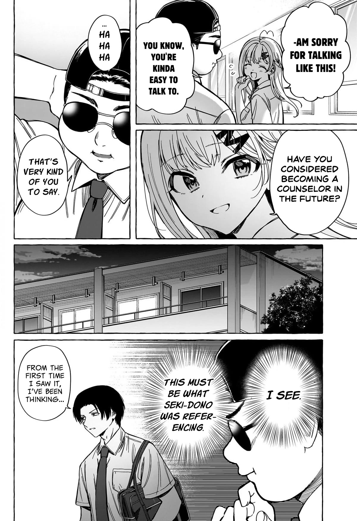 Love Agency Chapter 8 page 17 - Chapter 8: Strength Factor