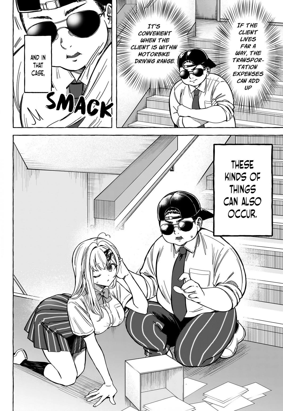 Love Agency Chapter 8 page 3 - Chapter 8: Strength Factor