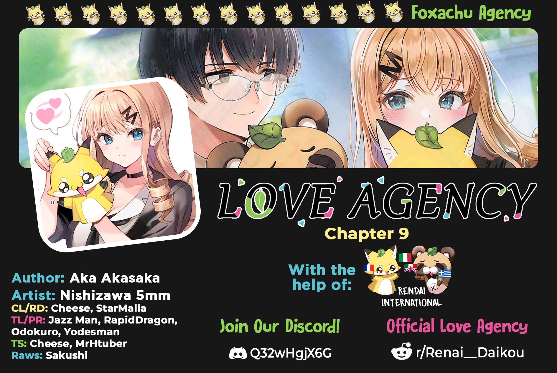Love Agency Chapter 9 page 1 - Chapter 9: Hero and Heroine