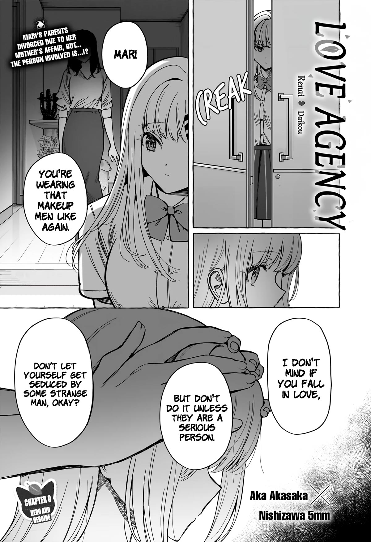 Love Agency Chapter 9 page 2 - Chapter 9: Hero and Heroine