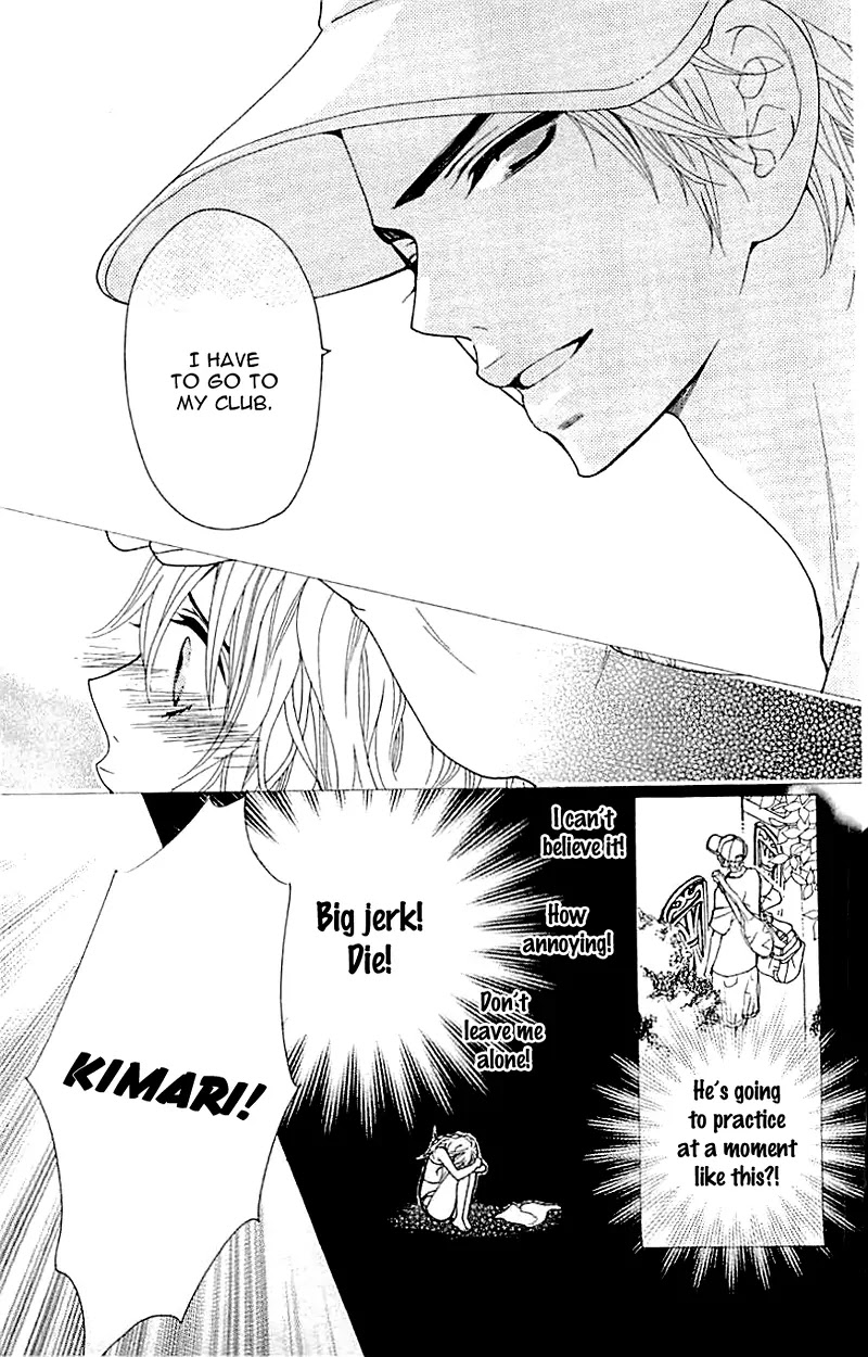 Love All! Chapter 1 page 27 - Chapter 1