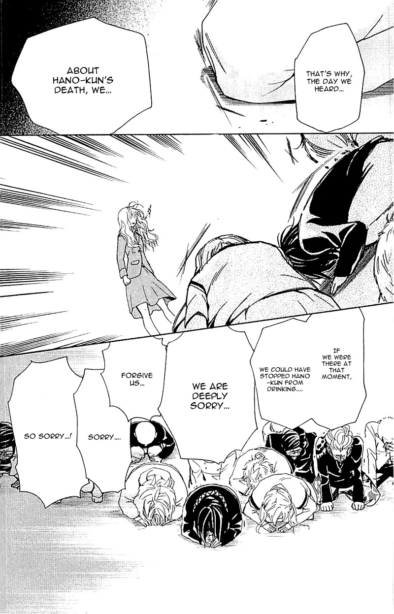 Love All! Chapter 1 page 44 - Chapter 1