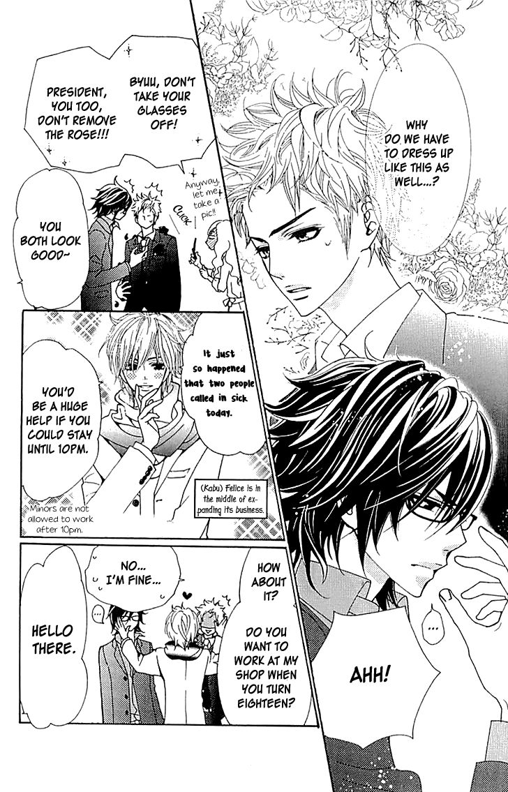 Love All! Chapter 10 page 13 - Chapter 10