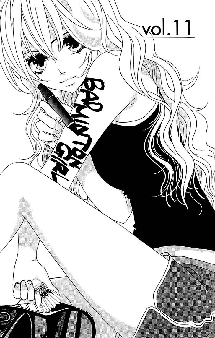 Love All! Chapter 11 page 2 - Chapter 11