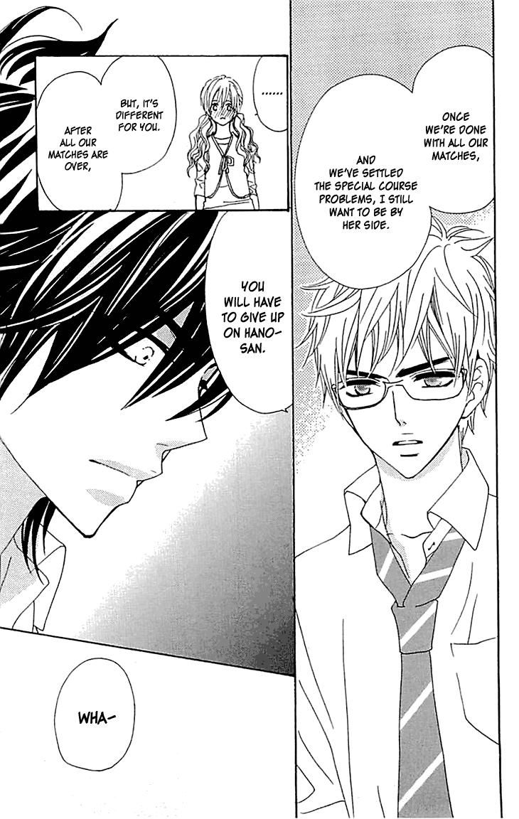 Love All! Chapter 11 page 4 - Chapter 11