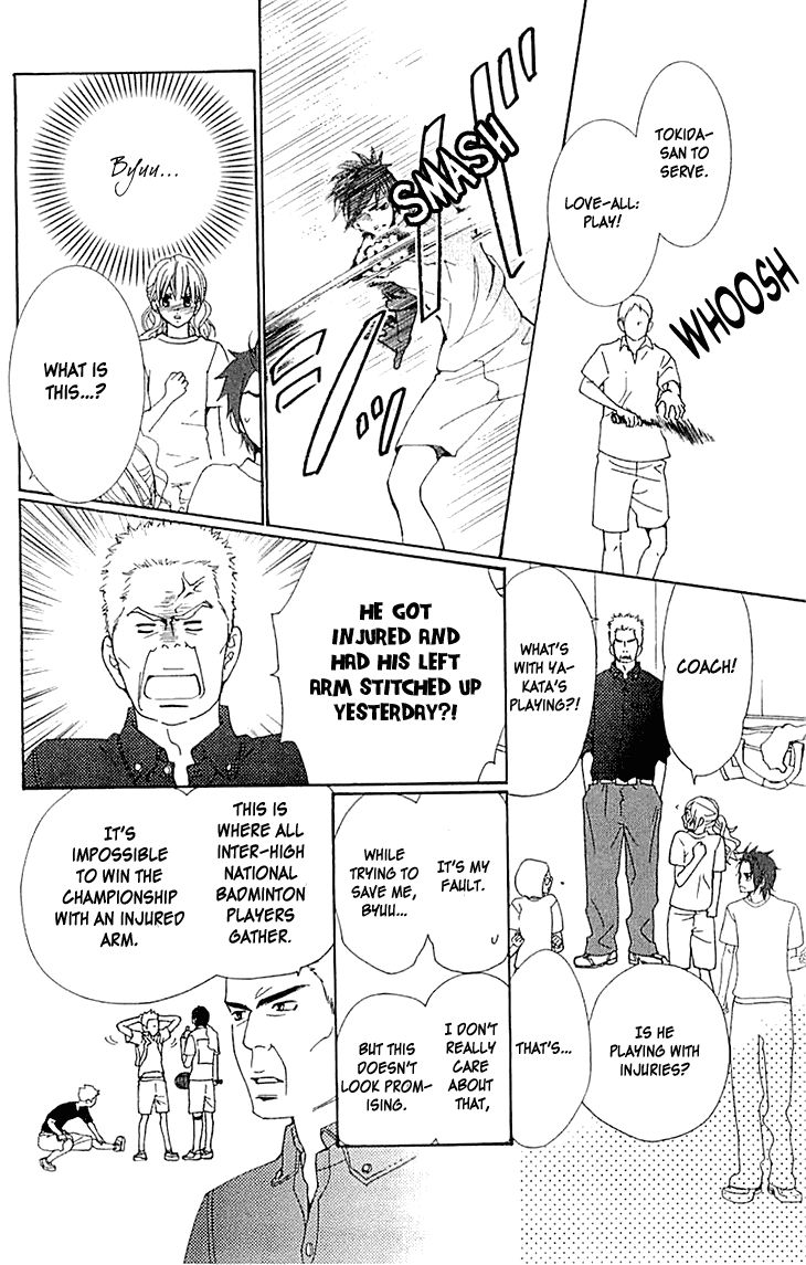Love All! Chapter 12 page 12 - Chapter 12 : [End] Read Online