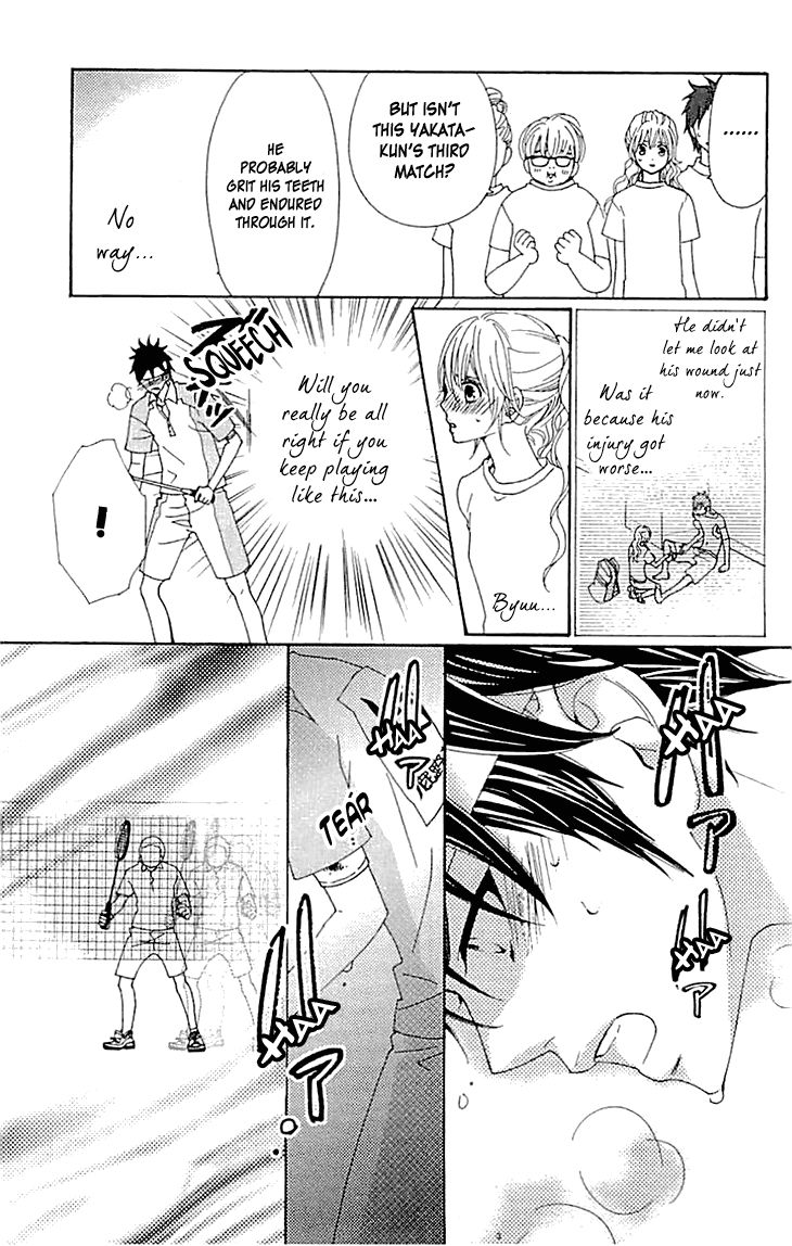 Love All! Chapter 12 page 13 - Chapter 12 : [End] Read Online