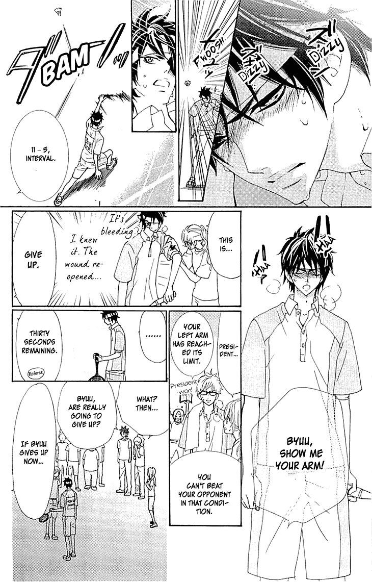 Love All! Chapter 12 page 14 - Chapter 12 : [End] Read Online