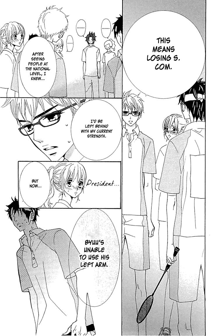 Love All! Chapter 12 page 15 - Chapter 12 : [End] Read Online