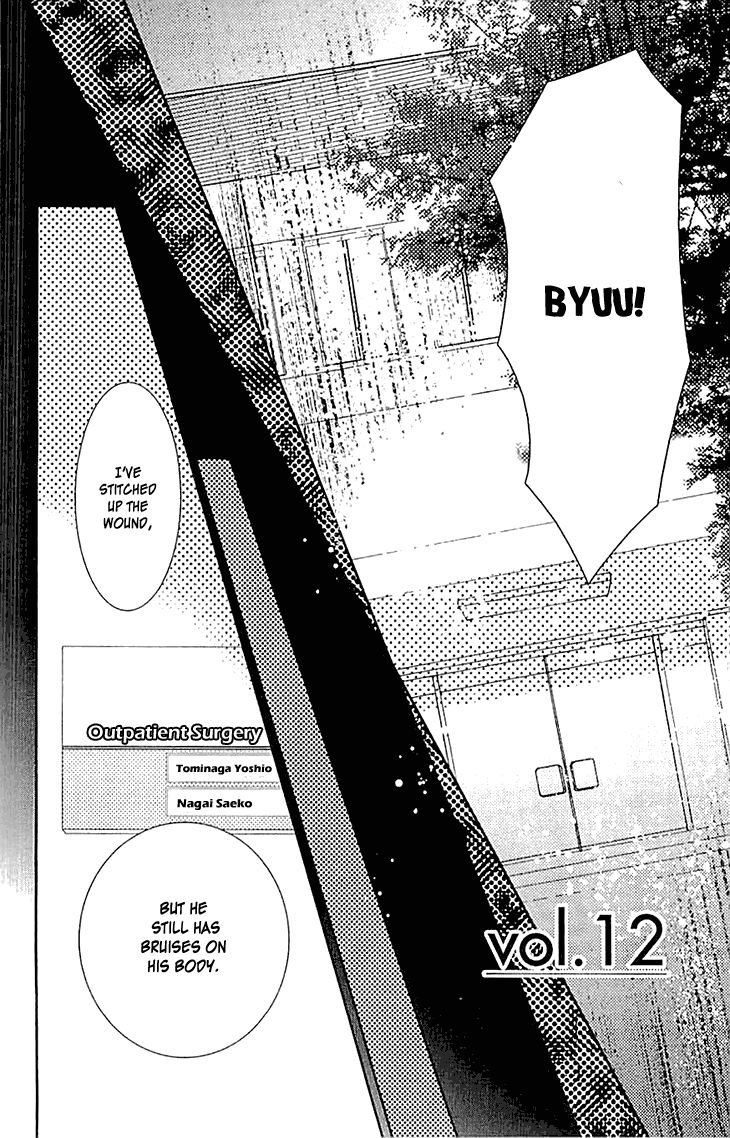 Love All! Chapter 12 page 2 - Chapter 12 : [End] Read Online