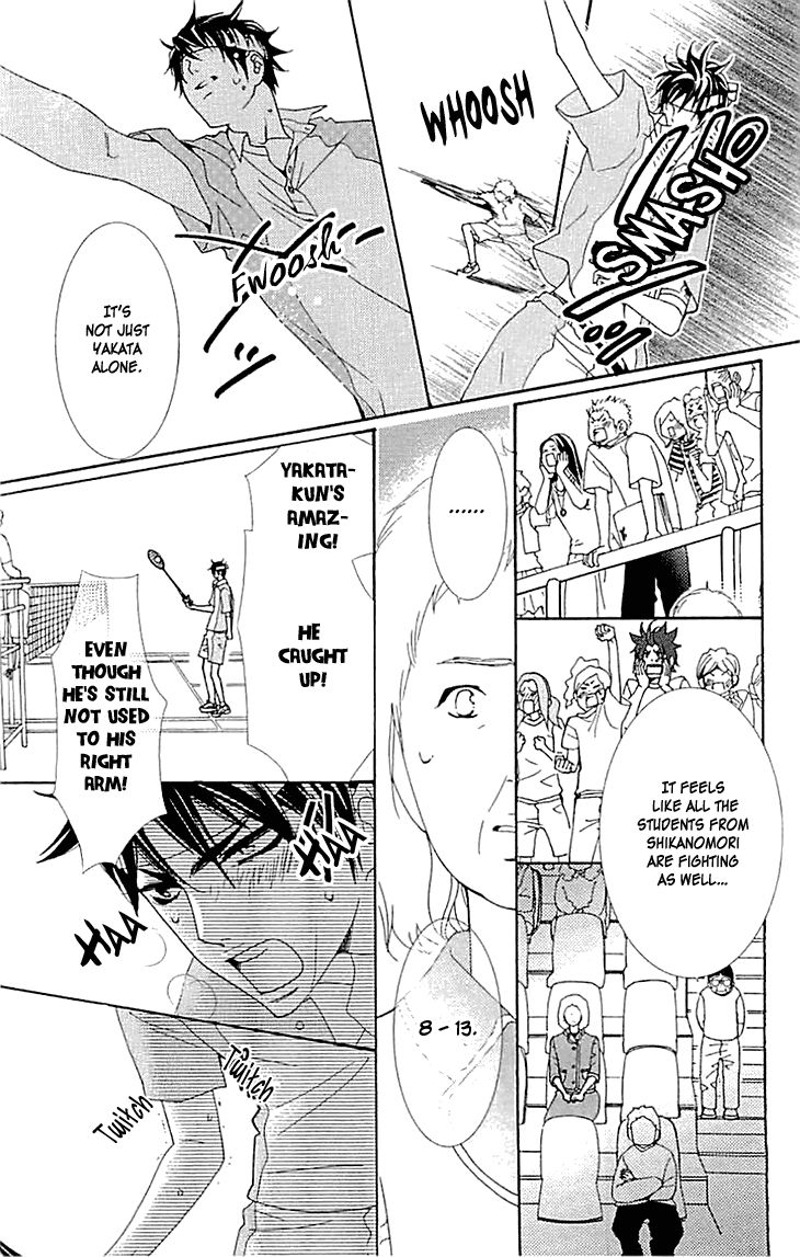 Love All! Chapter 12 page 21 - Chapter 12 : [End] Read Online
