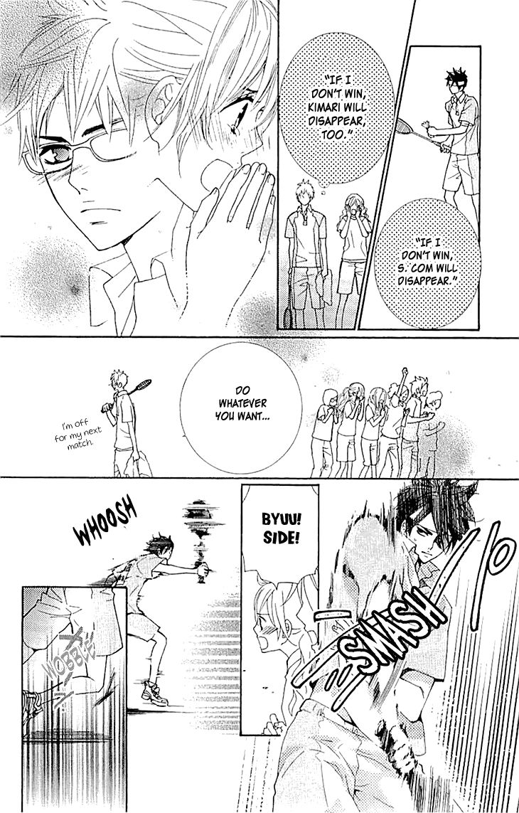 Love All! Chapter 12 page 22 - Chapter 12 : [End] Read Online