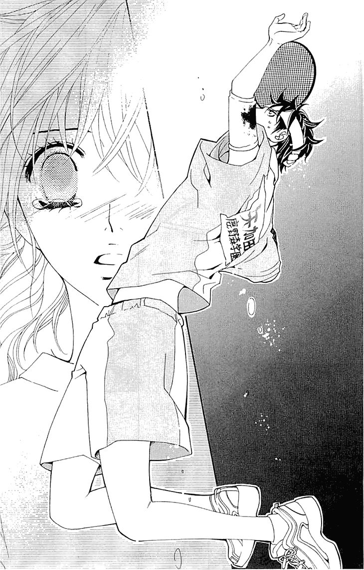 Love All! Chapter 12 page 24 - Chapter 12 : [End] Read Online
