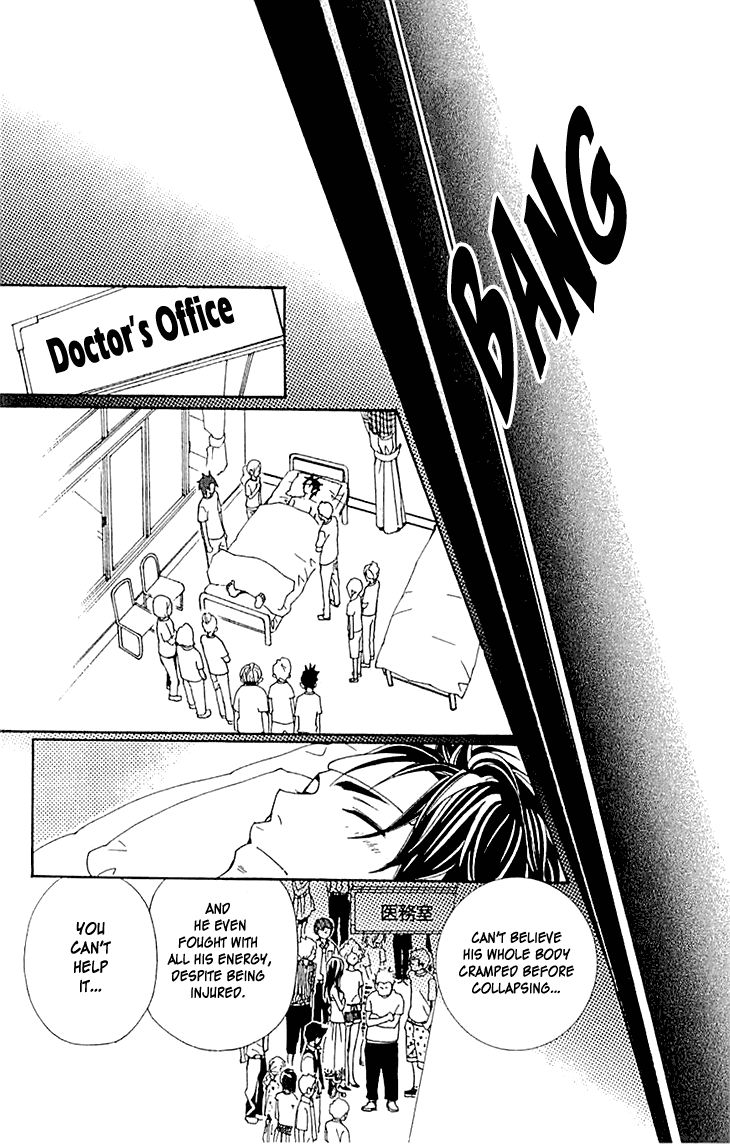 Love All! Chapter 12 page 26 - Chapter 12 : [End] Read Online